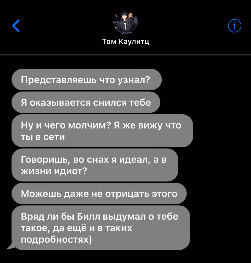 337ae22da3c8768c01642289f4ecad43.avif