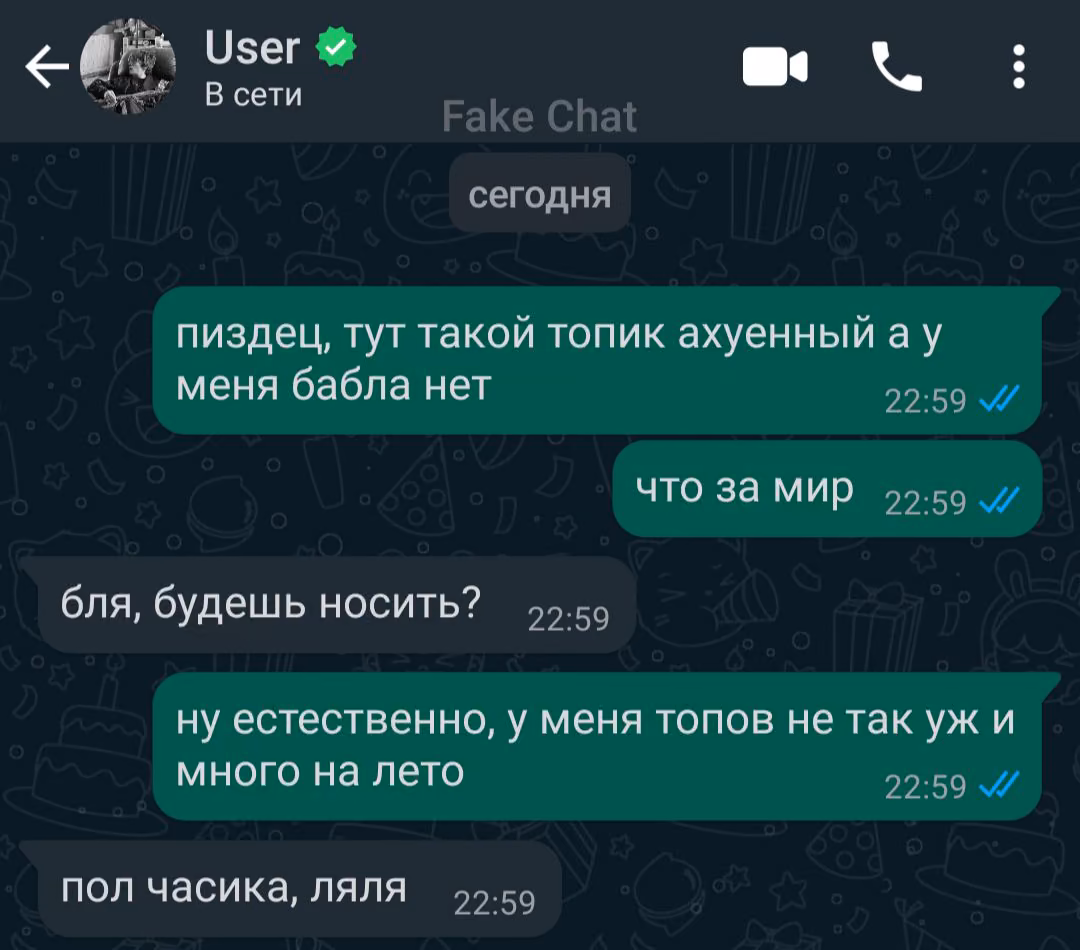 337d52fca640b37cdb16b1f9f6ee56a5.avif