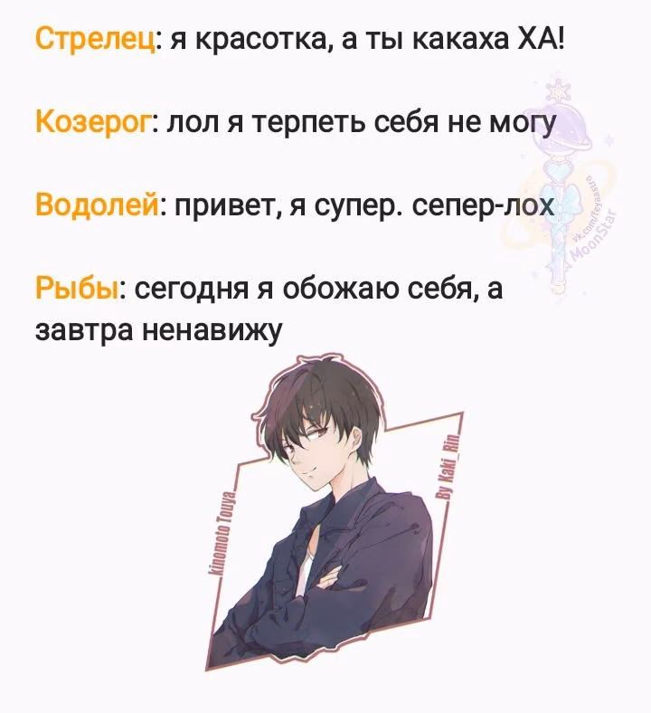 337ed4f1de129907c61acb596591f849.avif