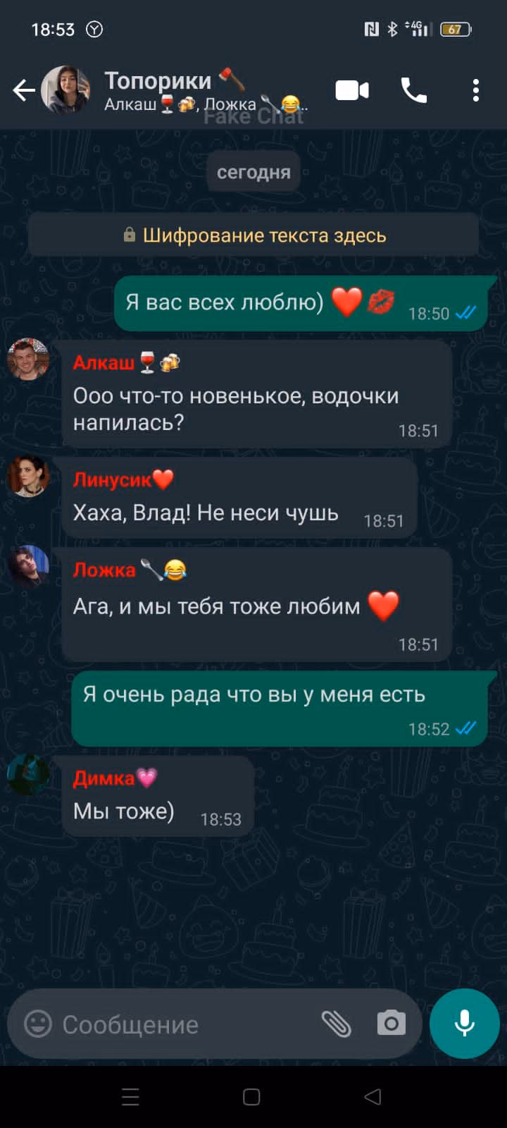 33808a7b8a6e190574e648b0846ad5ea.avif