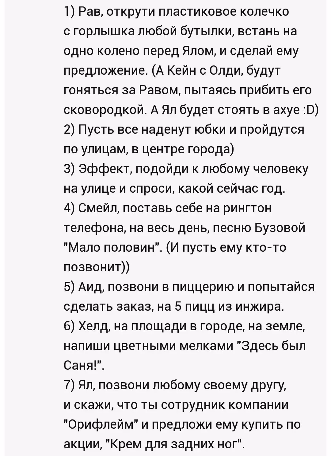 338231c5dddd26ed1ce35eff6dfe6293.jpg