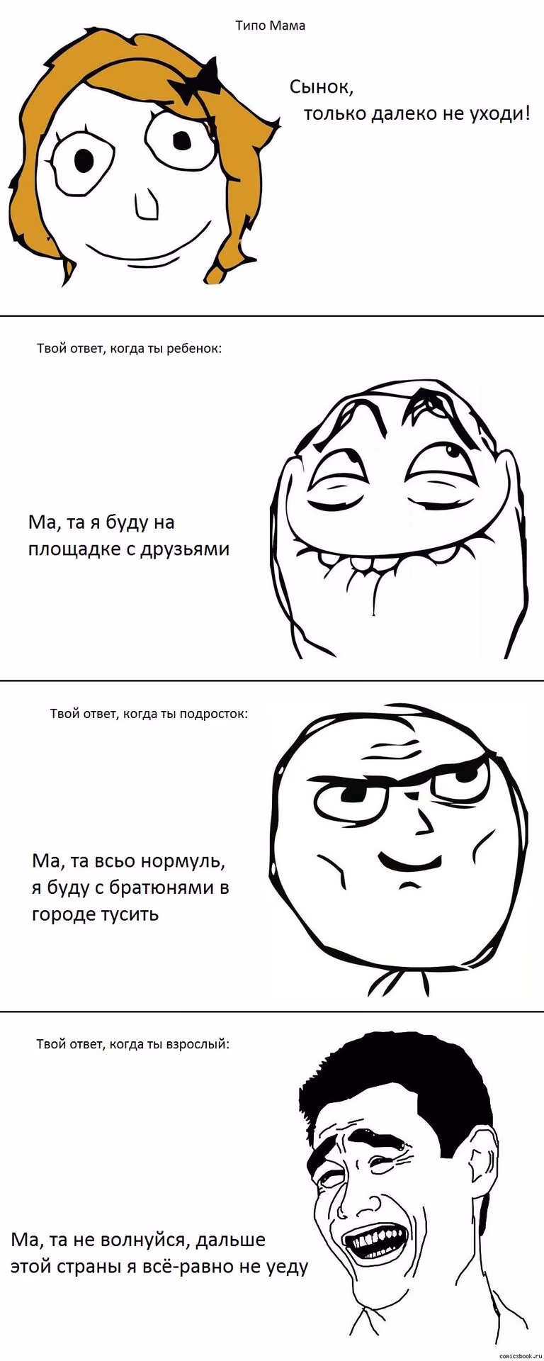 33830b7e7c7a05ff4103b41359db1ff8.avif