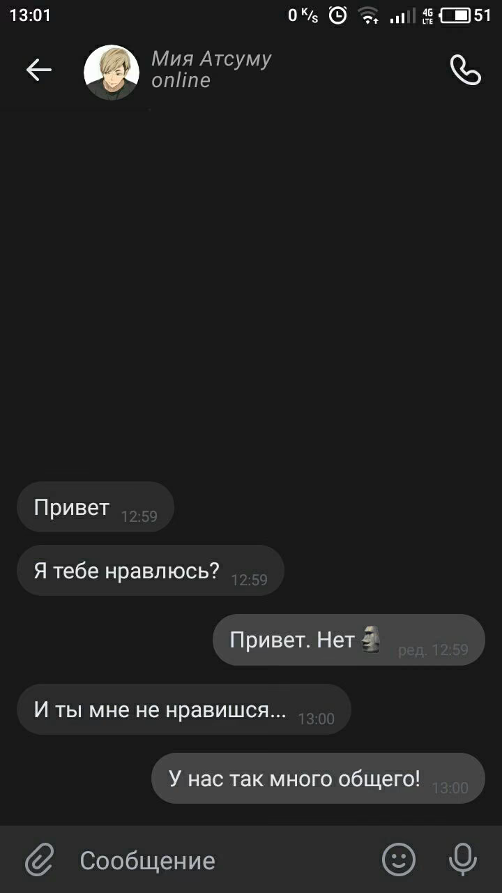 3383381752a5fdd7be905e3a2681355a.avif