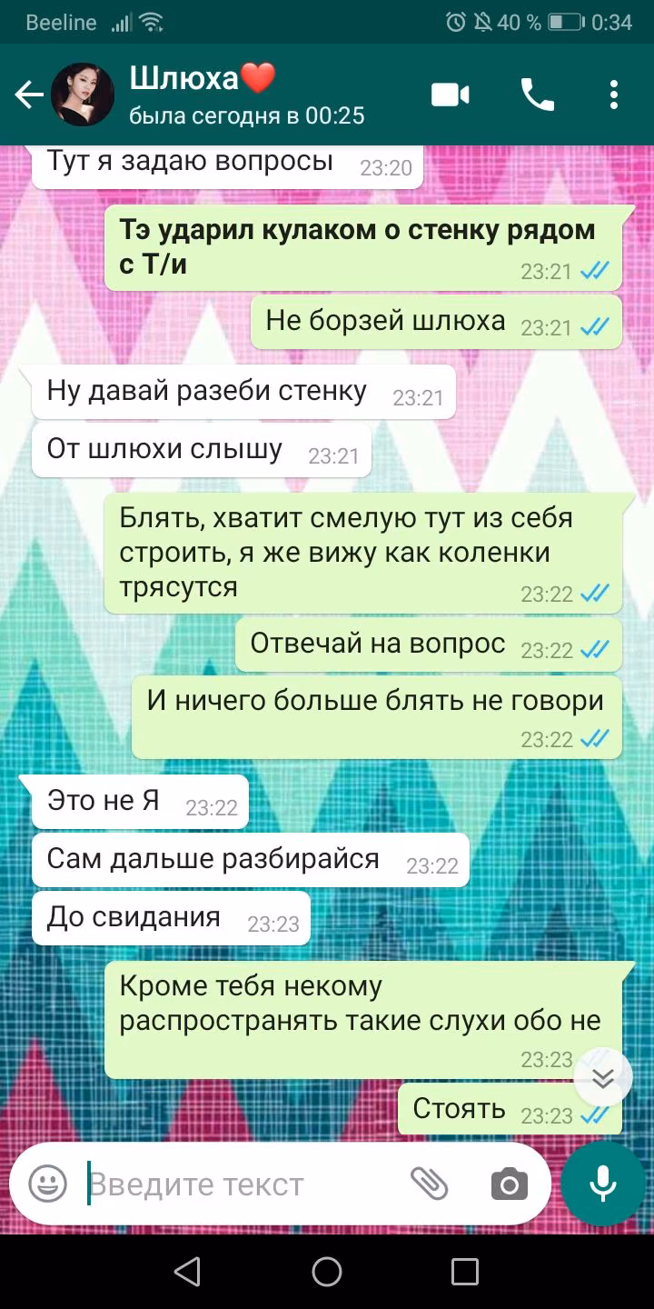 33840c1d01a187fd1cf80a0f8531a453.avif