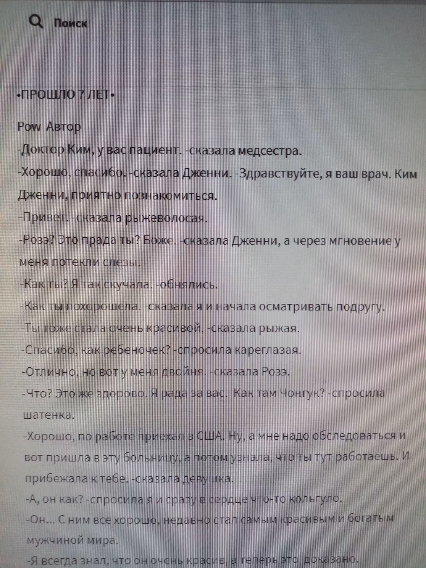 338770357ad787552844c0e0aa6a359e.avif