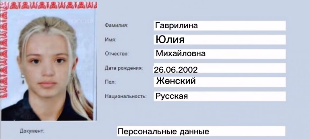 338944638d8d4b14d46d3e7488091493.avif