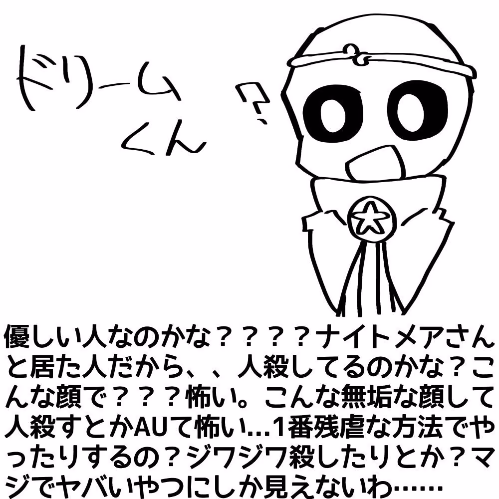 338a82675ad5b1d20f1fad07262b587a.jpg