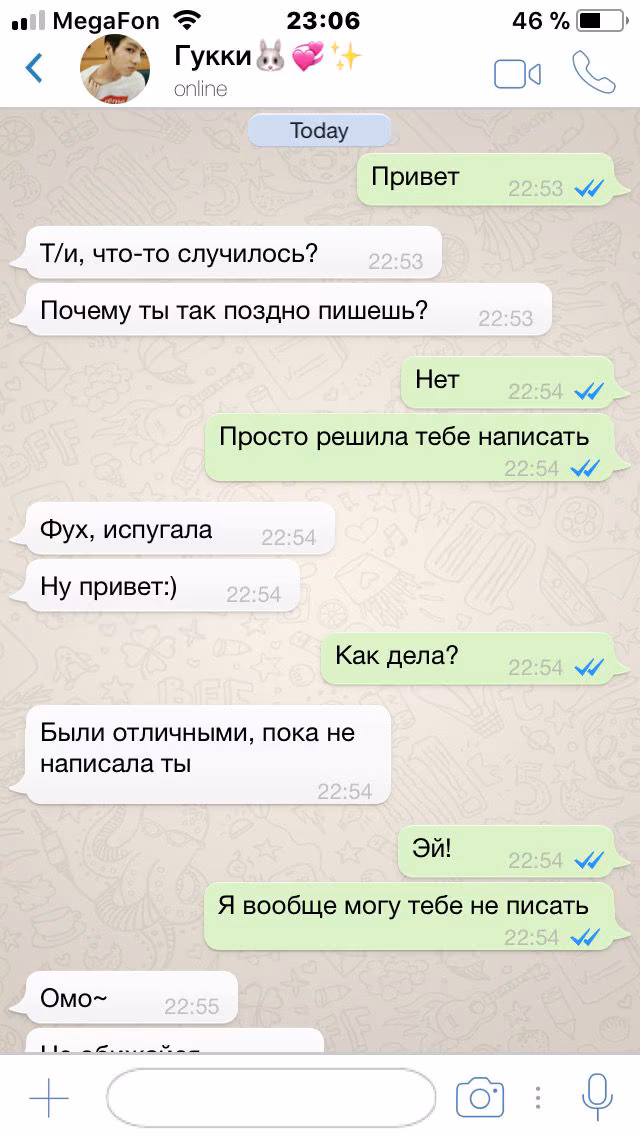 338bb77ba1ba4332572ba28d3e760cdc.avif