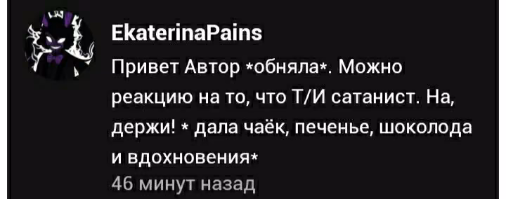 338e8195f7480473777a521b79cd4ce3.avif