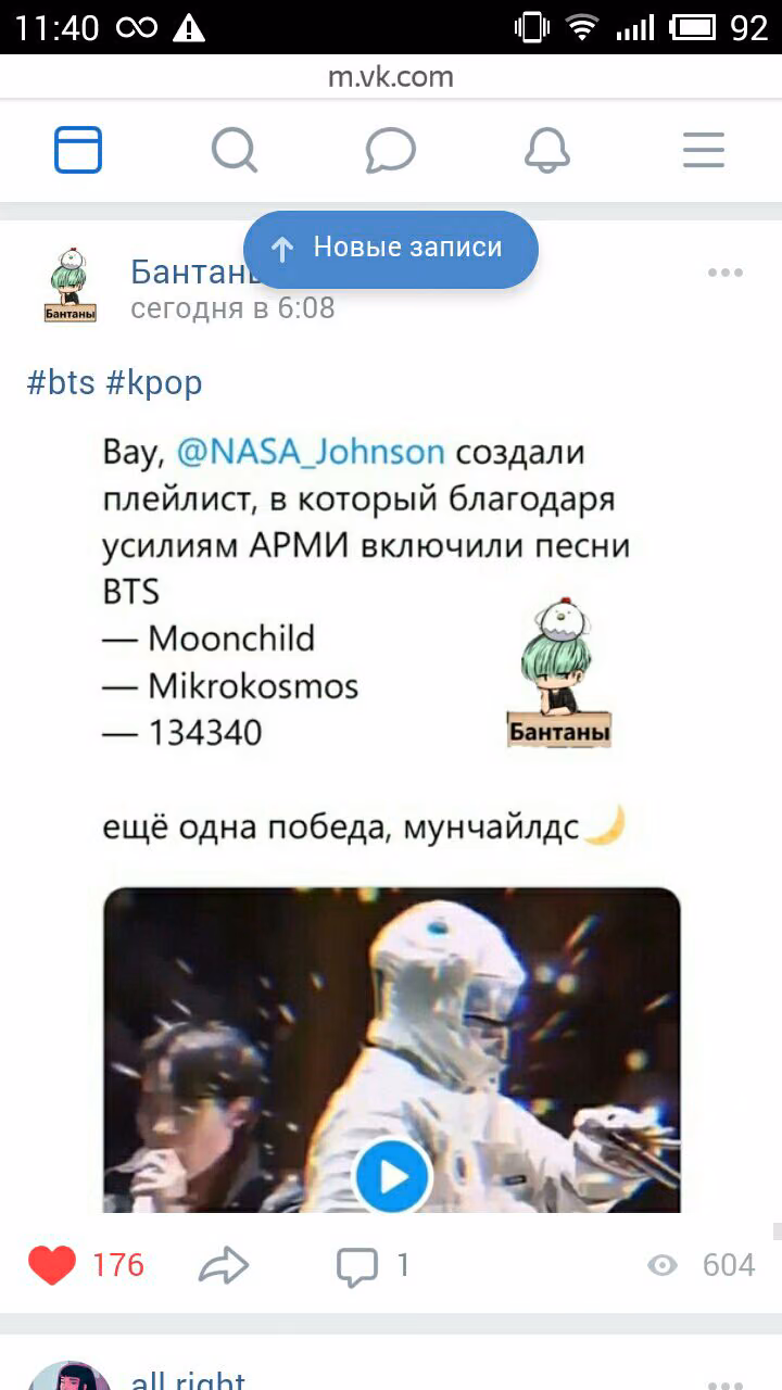 338f32c0332c374b65044556eecf9ca6.jpg