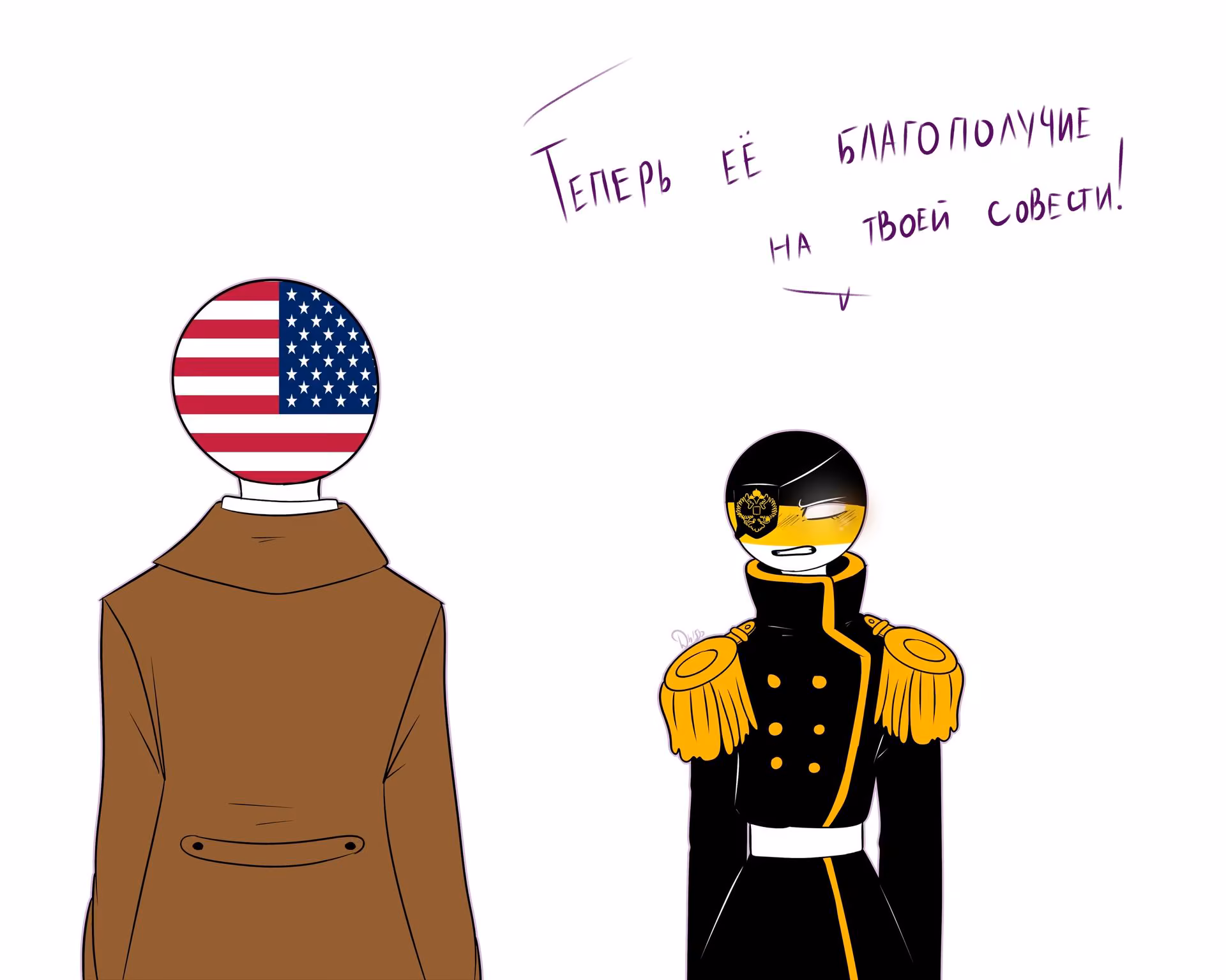 338fd5ae26a220a9b3da81f5d4be3205.jpg