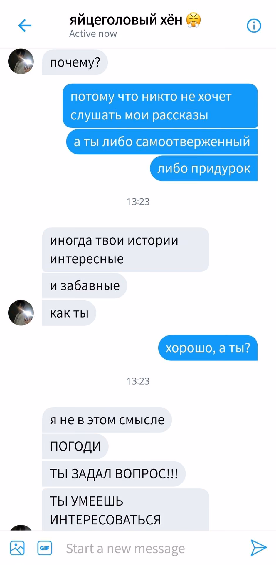 33910517b86d95242cfcba4d8a5d3eac.avif