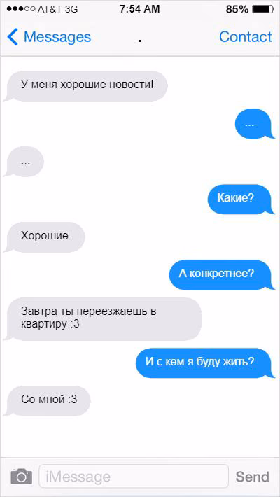339355e11c1042e4906a021c582304e7.avif