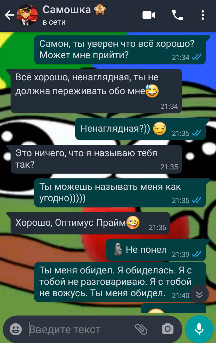 339521e1a420287475e7da00302e464c.avif