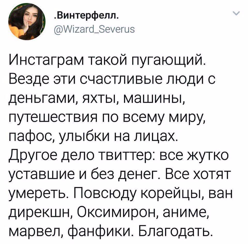 33986bd85fd2cbc1bca6172a2f538a45.avif