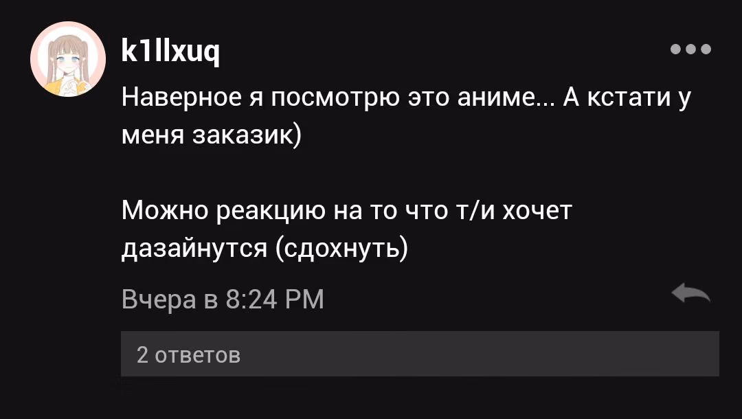 339929c8ed8ec29fdfcfbd9fcaec223e.avif