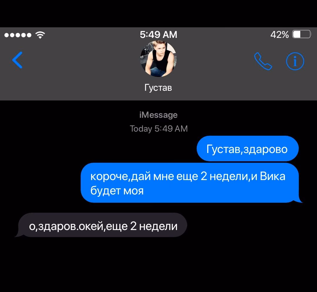 3399c873aa817e65cfda81fd00cde66d.avif
