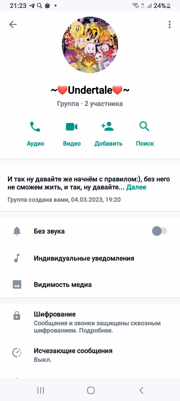 339ca74b210b616e74932803e662a013.jpg