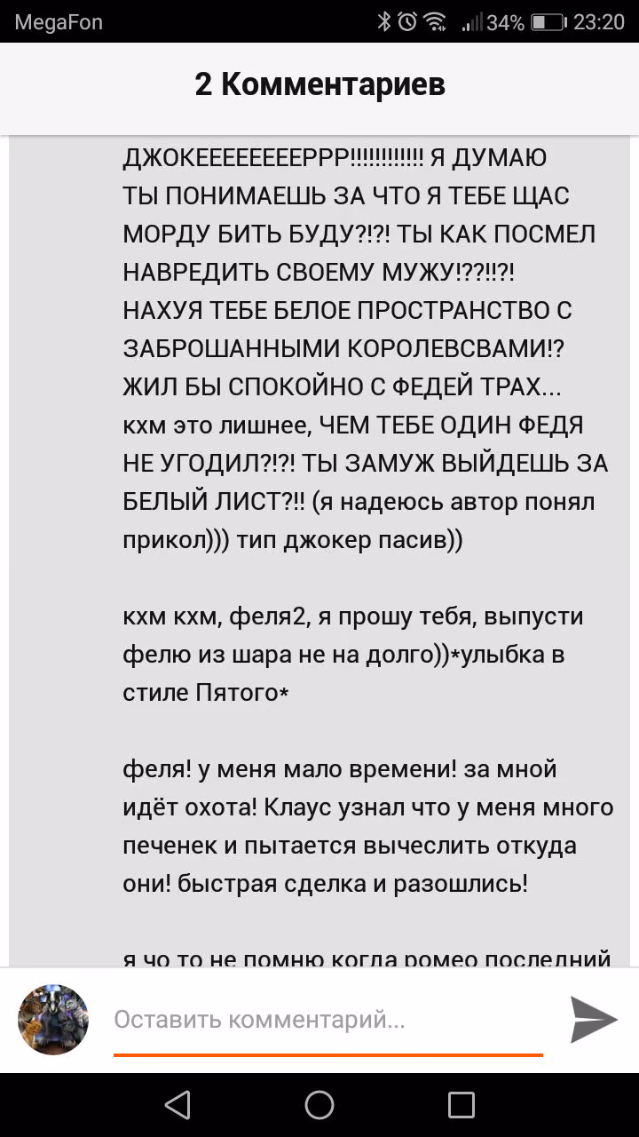 339d33b4cc18d1c2d961a817a403b017.avif