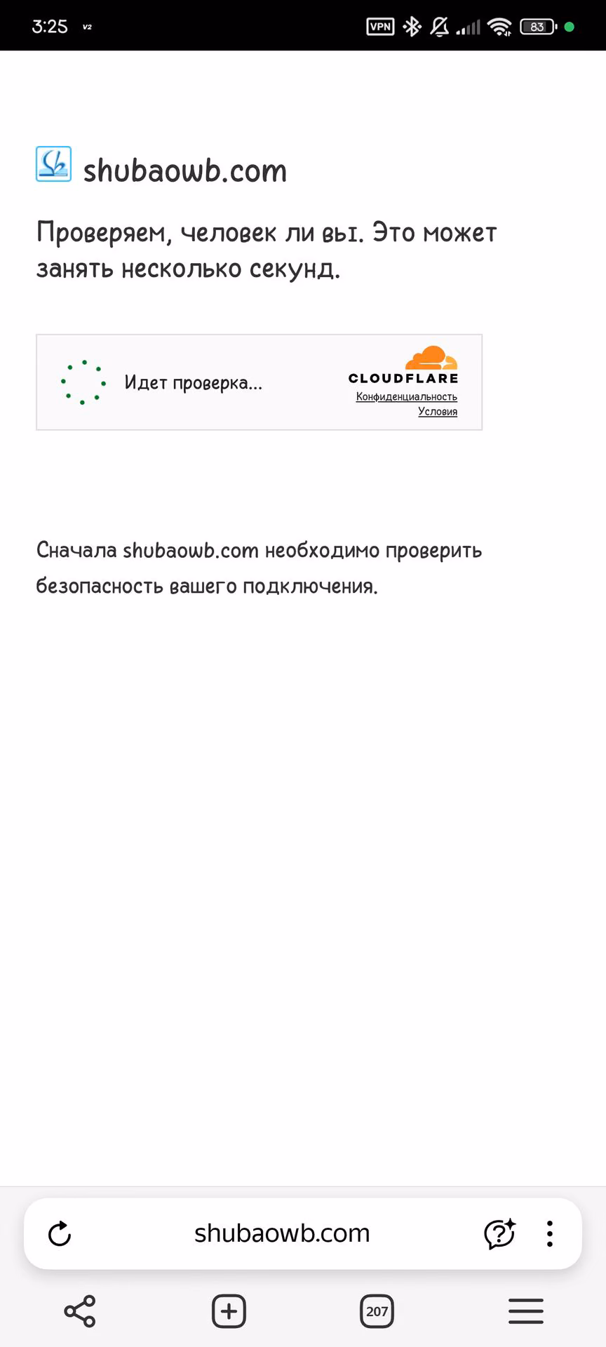 33a18800fb3e55bdebb88bd314210221.avif