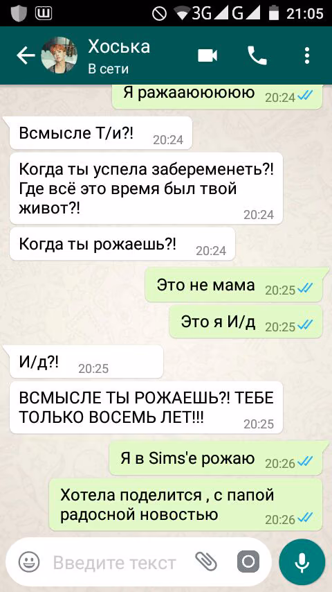 33a21a5f5548b111c087484acf97c854.avif
