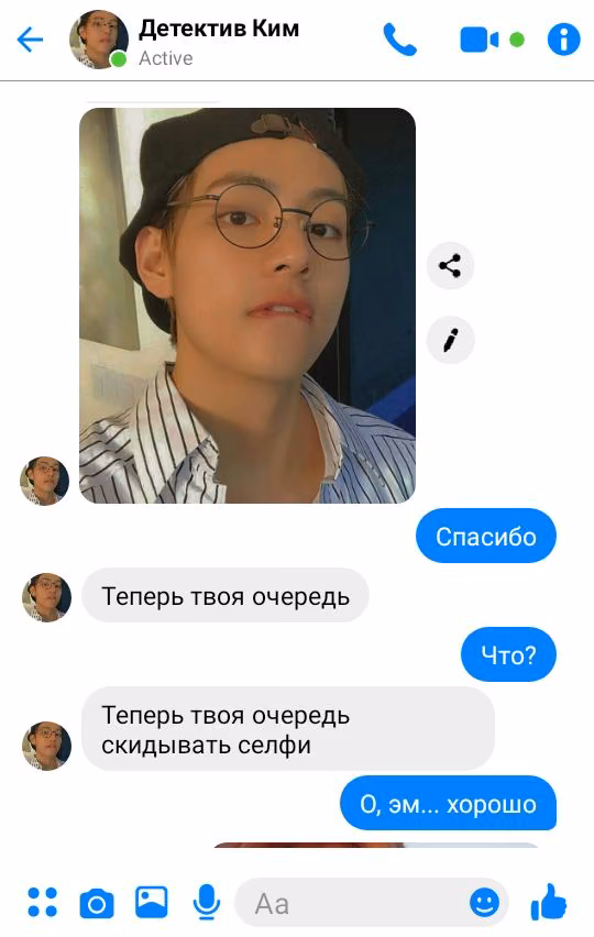 33a441d105c4545d92a28c3273f47233.avif