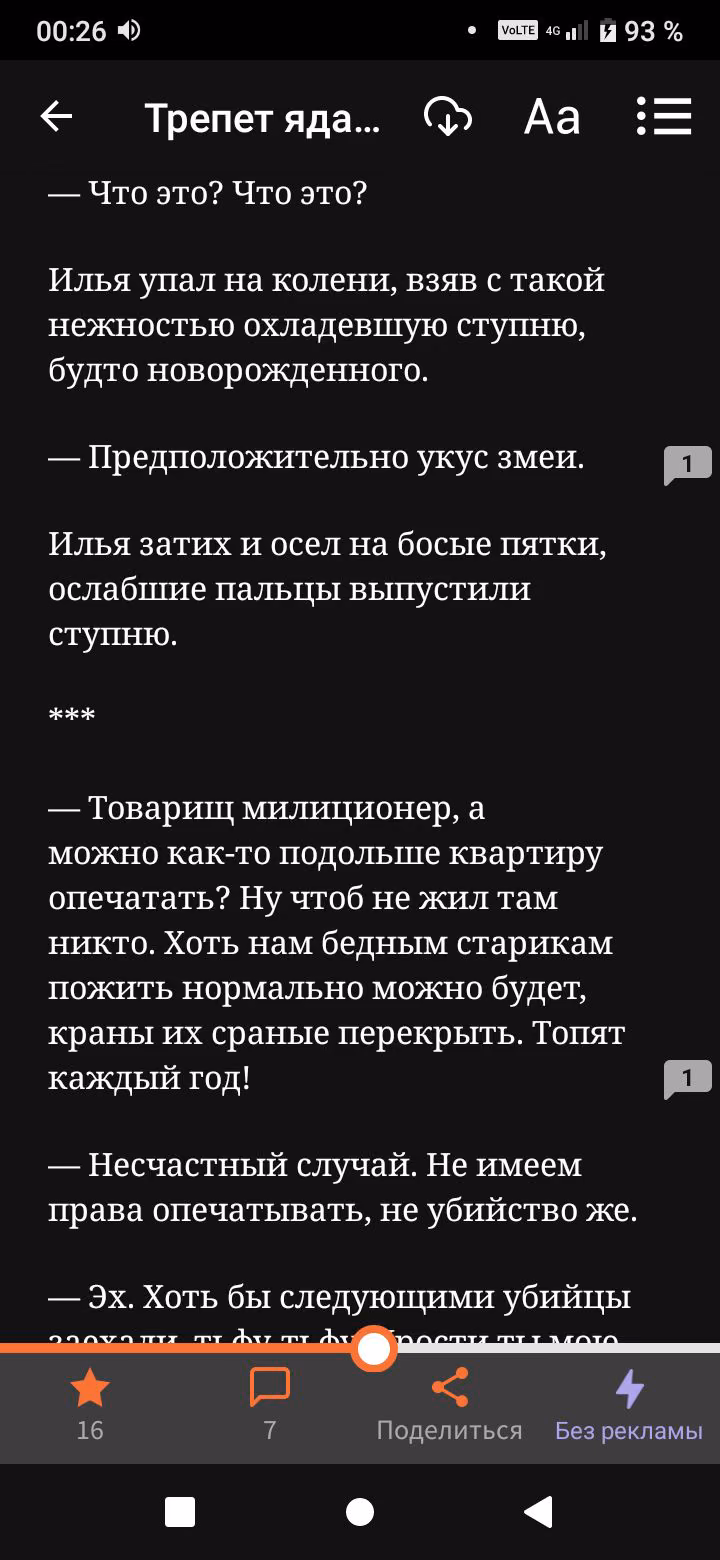 33a54633cae6ac65e25fceacb20b2e43.jpg
