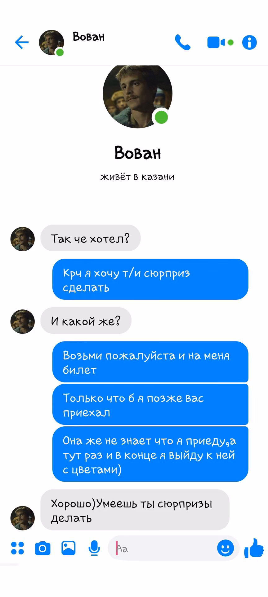 33a708ea589fbbab5ef49655a9a7a889.avif