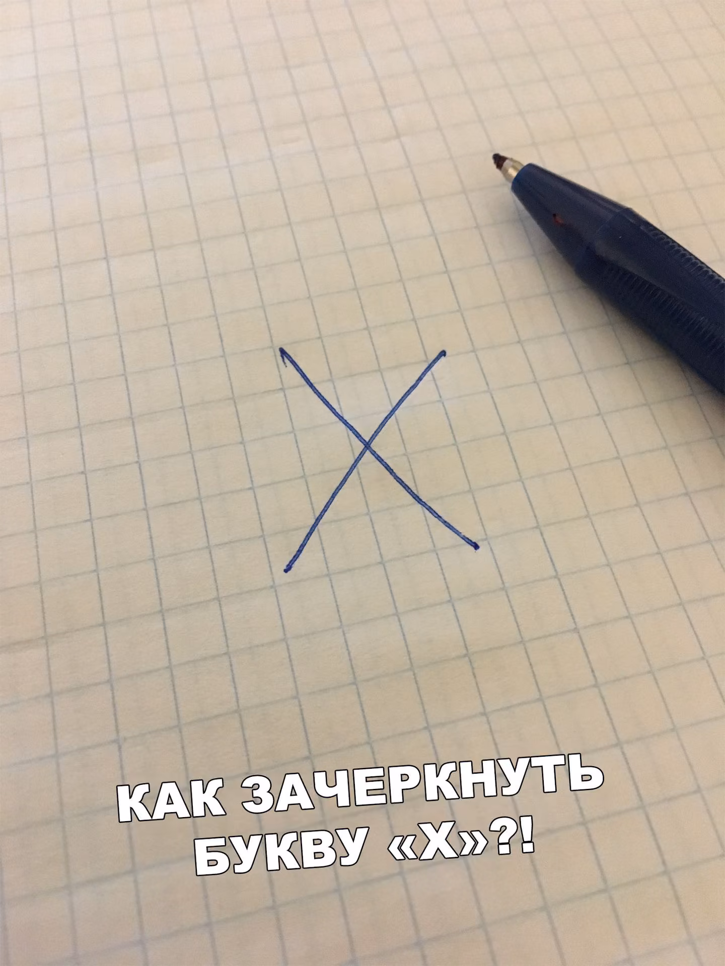 33a7b64913fc4a07a6c1c7ca71d07ec9.jpg