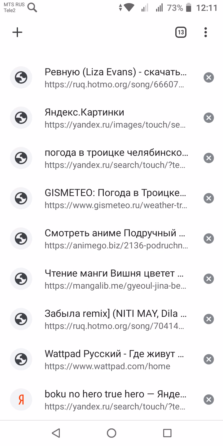33ac65f42e8e6bf7760fac7c47cca4bb.avif