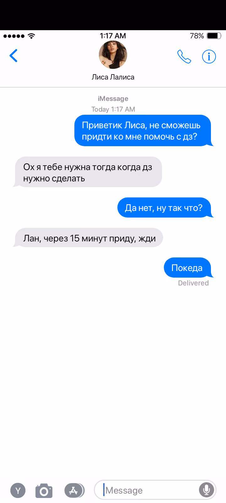 33ae5e0d30a6422bd0d0222e6171ef18.jpg
