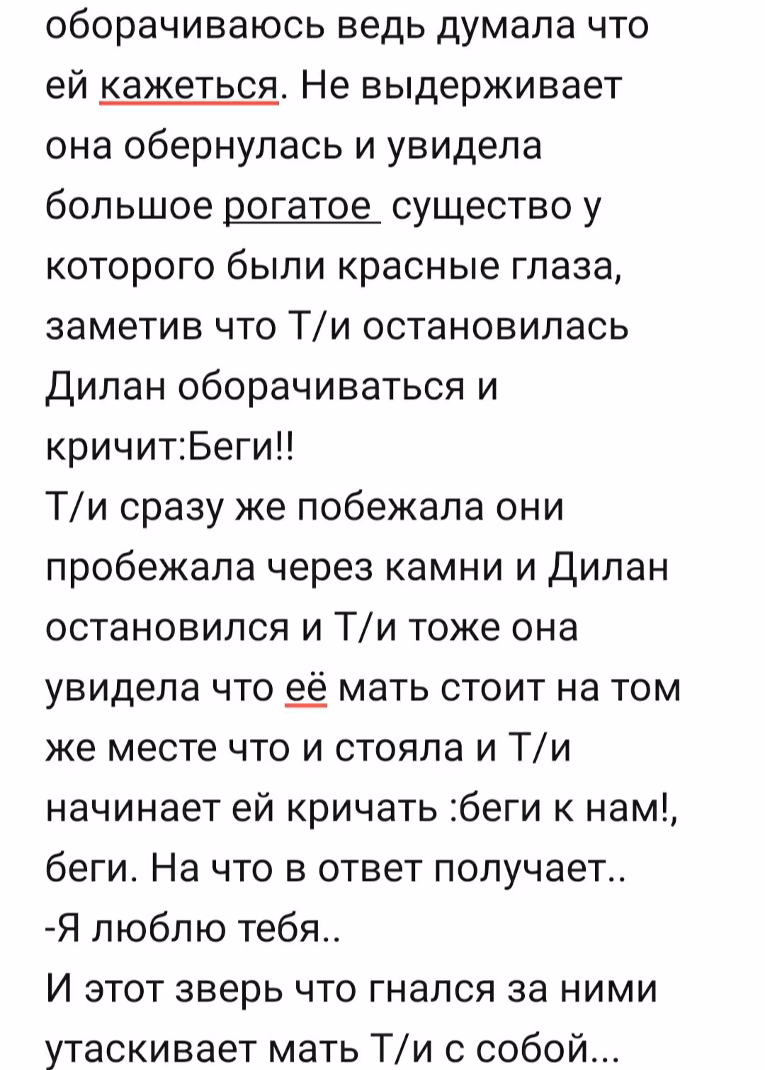 33ae8d05c784af0753e294f447ea962a.avif