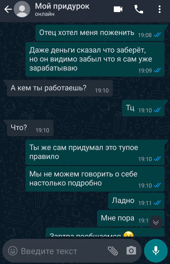 33af68bf2bd3a260b62e4120e9fb380c.avif