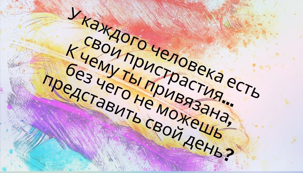 33afc815482f8a86d1093bb20ac16ff0.avif