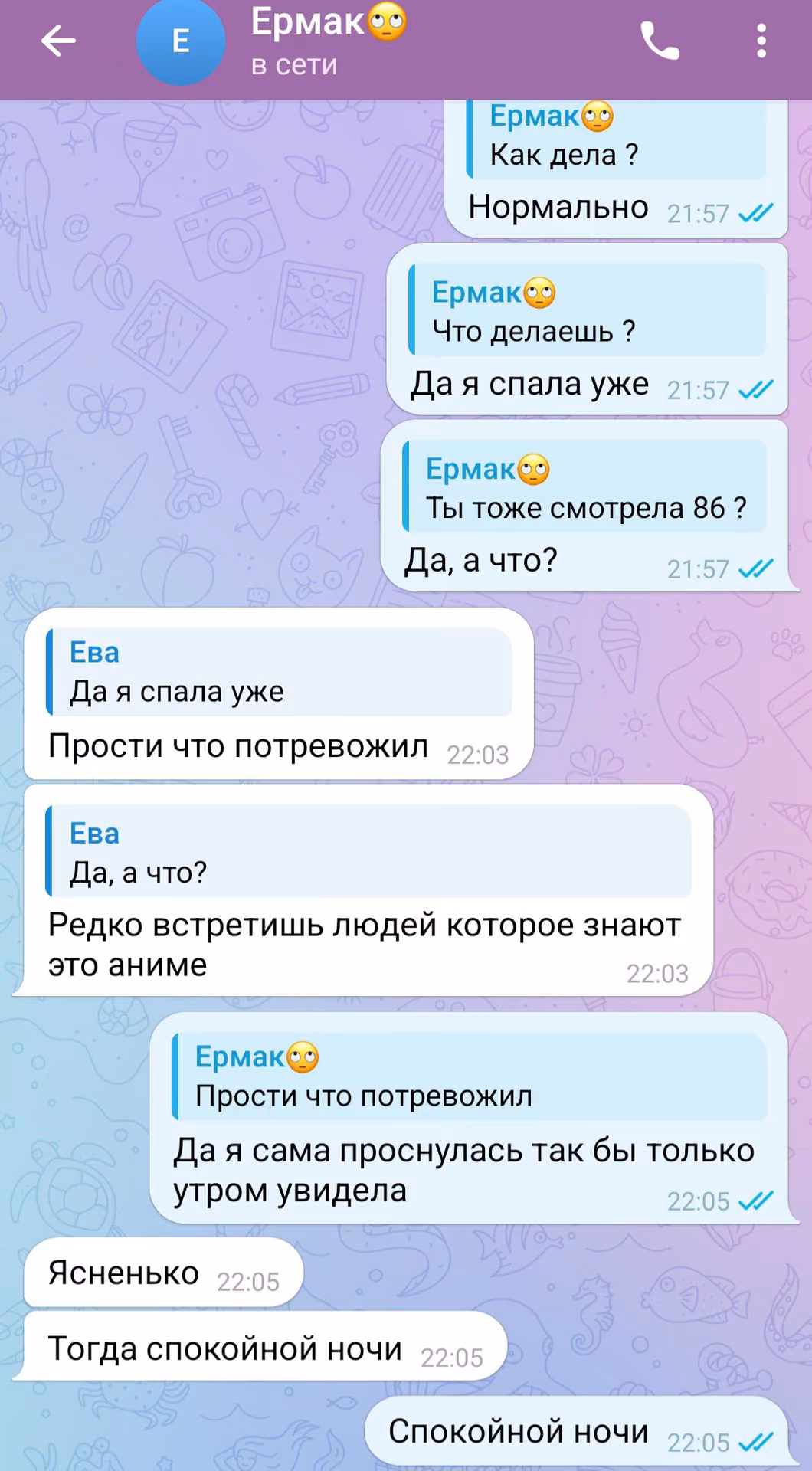 33b116e0c16b992bdc8c913b6e3f22c0.jpg