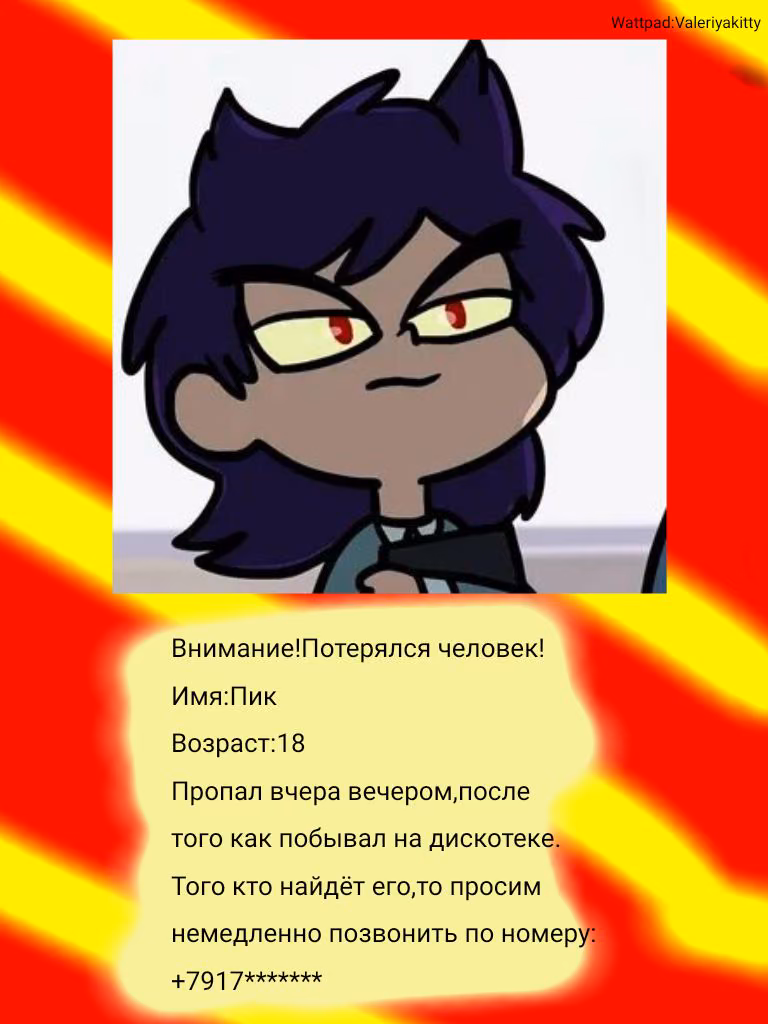33b6188d7a173045762fa7eaf03a6ba4.avif