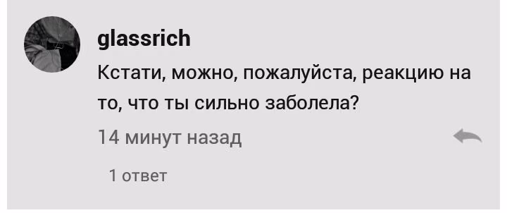 33b6434379385b6c0d5bf810d0fc28ba.avif