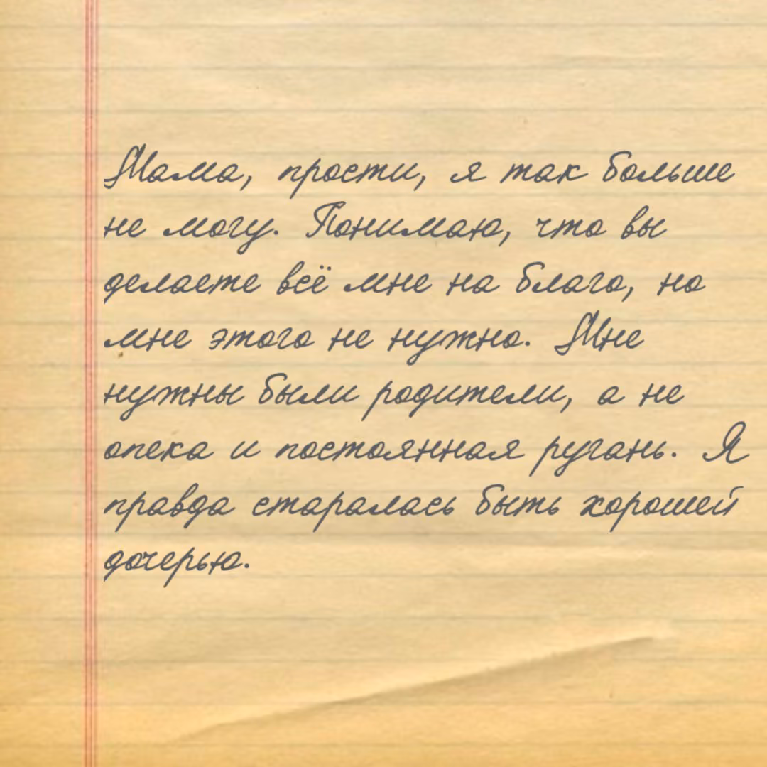 33b6abaec0b6d2def3fc84103e62e153.avif