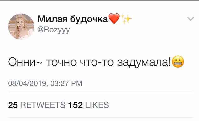 33b80764e81b6ffe952651e261c05d7b.avif