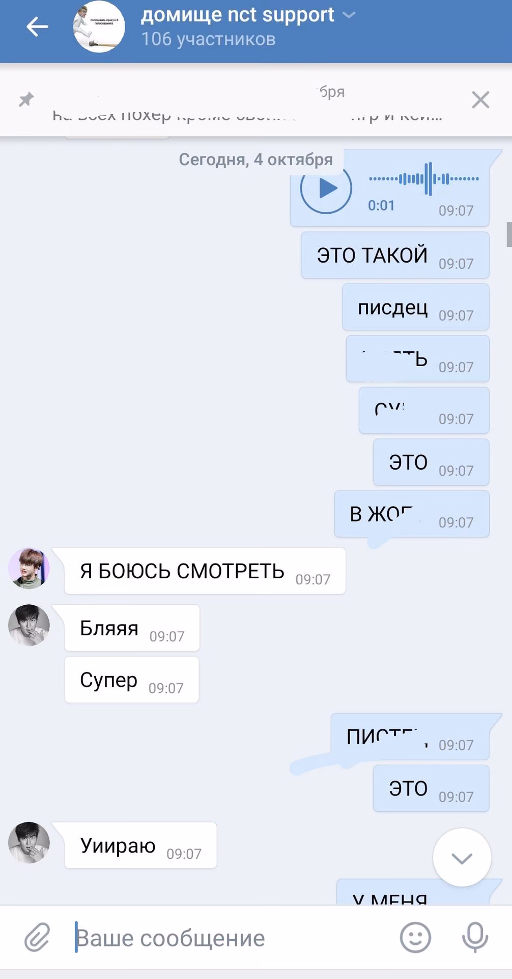 33ba651cb26e3b4c229679f1af52dade.jpg