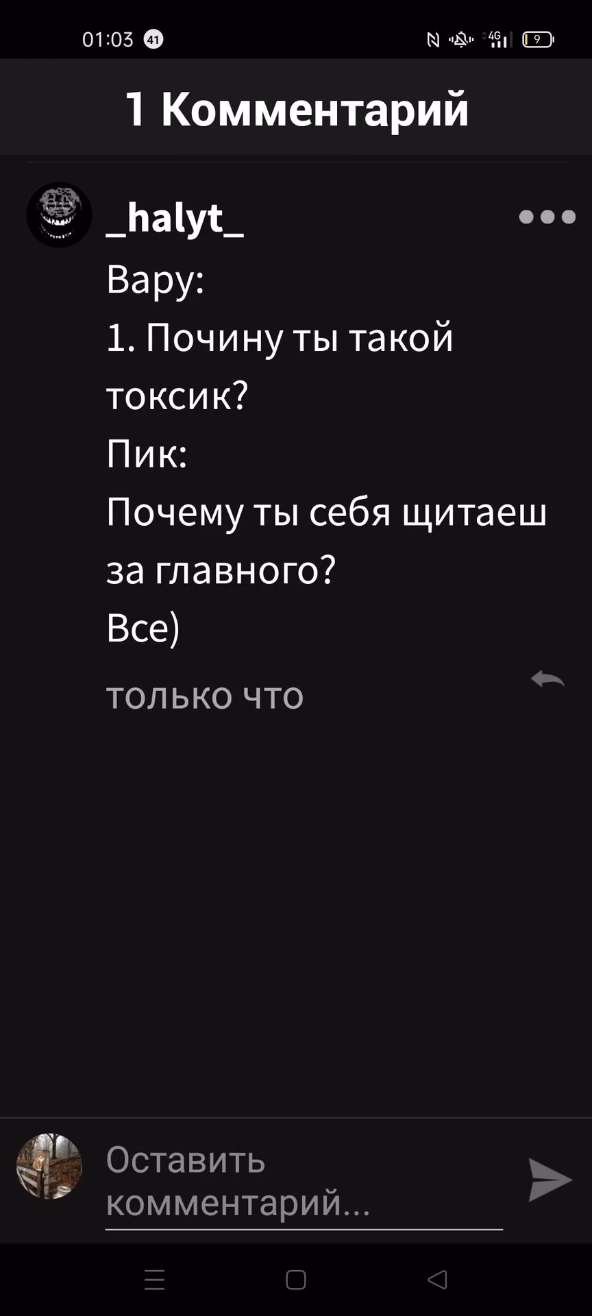33ba7dda9259634fca671996c135be20.jpg