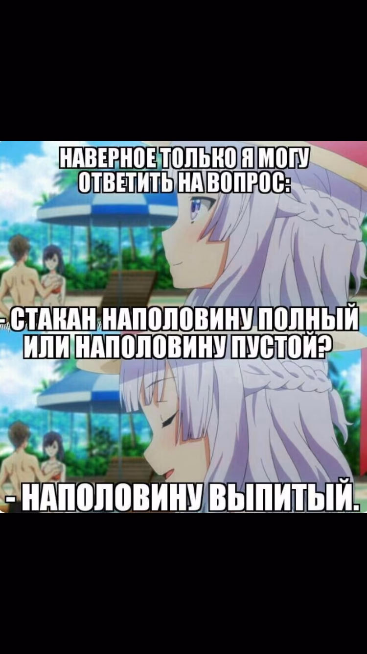 33bbefc7549fe62b4b9079c5c2ea5184.jpg