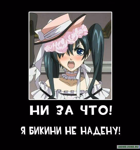 33be1b2685066b44223ba06737ba3efe.jpg