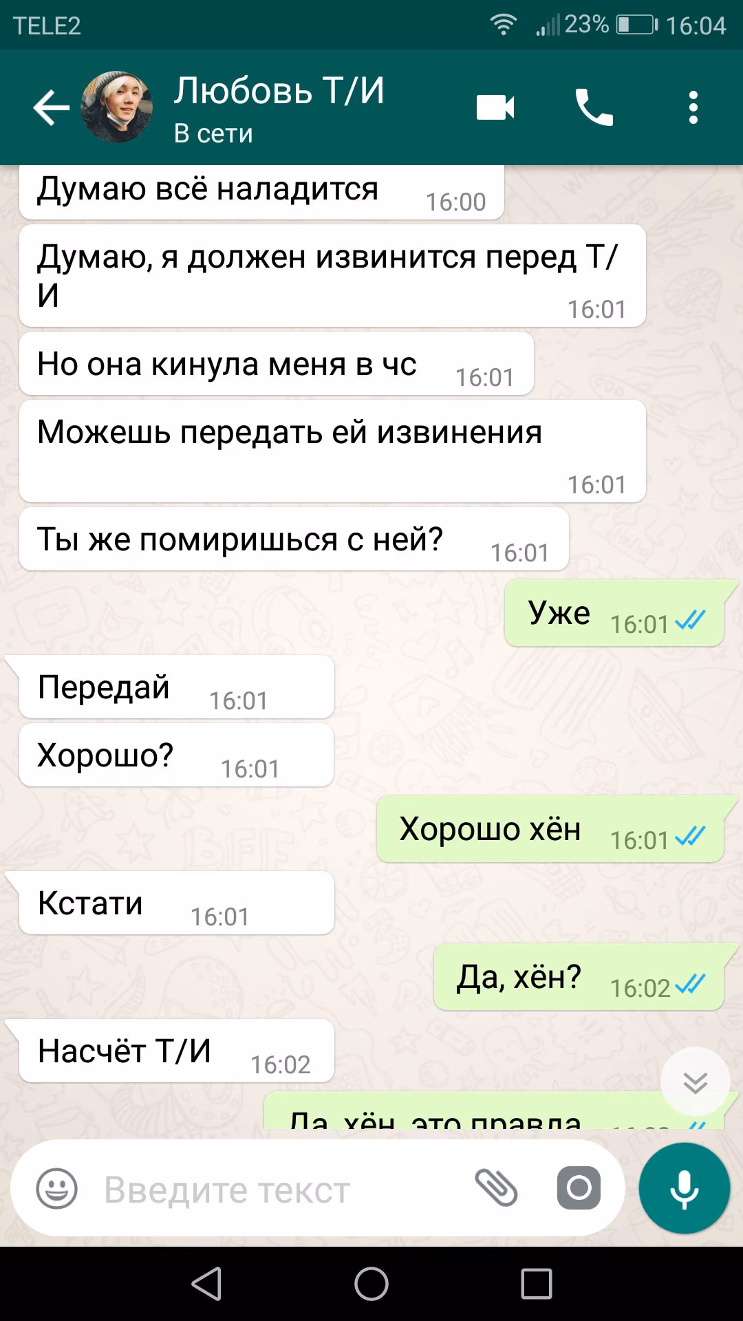 33c0083f1e85bcb967151a5b96ad29fb.jpg