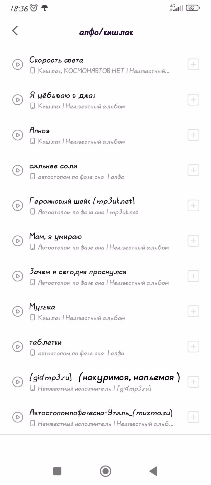 33c0bdf1ab263ad5b07d966a0ae73058.avif
