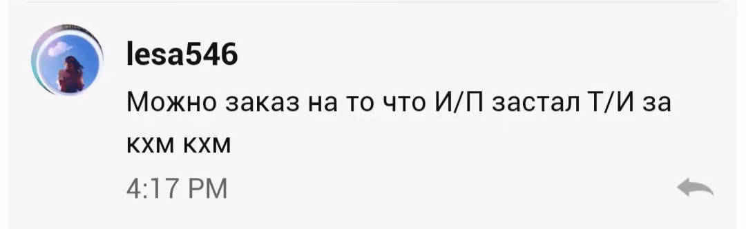 33c0f57636a52e2c1ad346681e0df959.jpg