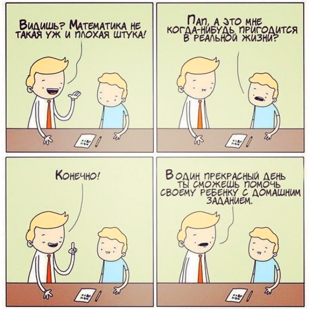 33c1b1de18351b6df5aecddfdc5f150e.jpg