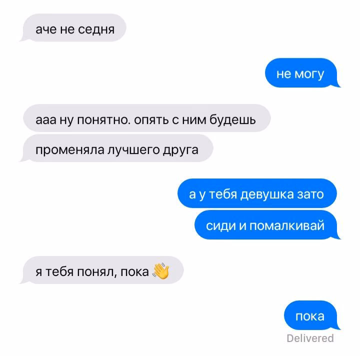 33c1cd26a6f658add618a60c2fef48aa.avif