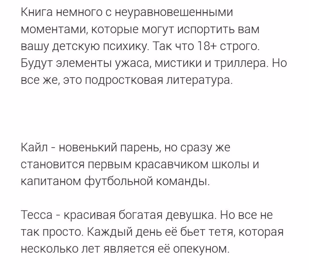 33c35174732b6bf44b73c711715df06f.avif