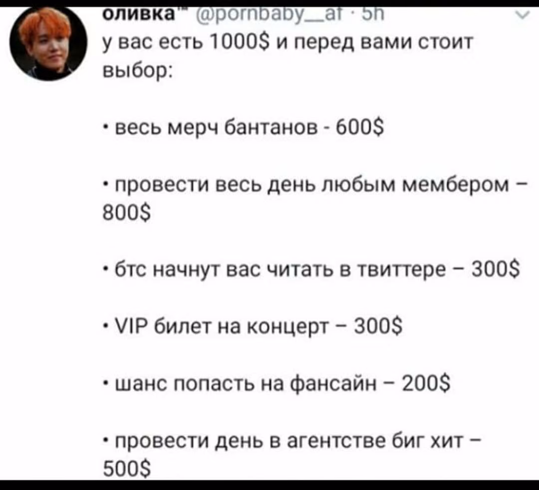 33c386d39ec03bc3ce9d02eeebf38994.jpg